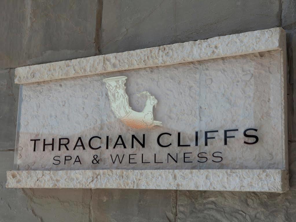 Complex Thracian Cliffs Golf & Cavarna